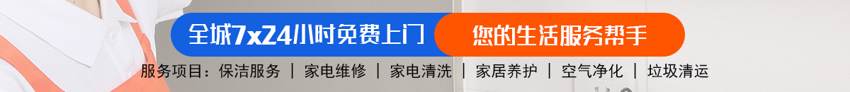 加拿大28-加拿大28预测|pc28预测|加拿大28pc预测在线加拿大预测_官方数据！加拿大28-加拿大28预测|pc28预测|加拿大28pc预测在线预测飞飞|极致的|加拿大|数据注于研究!